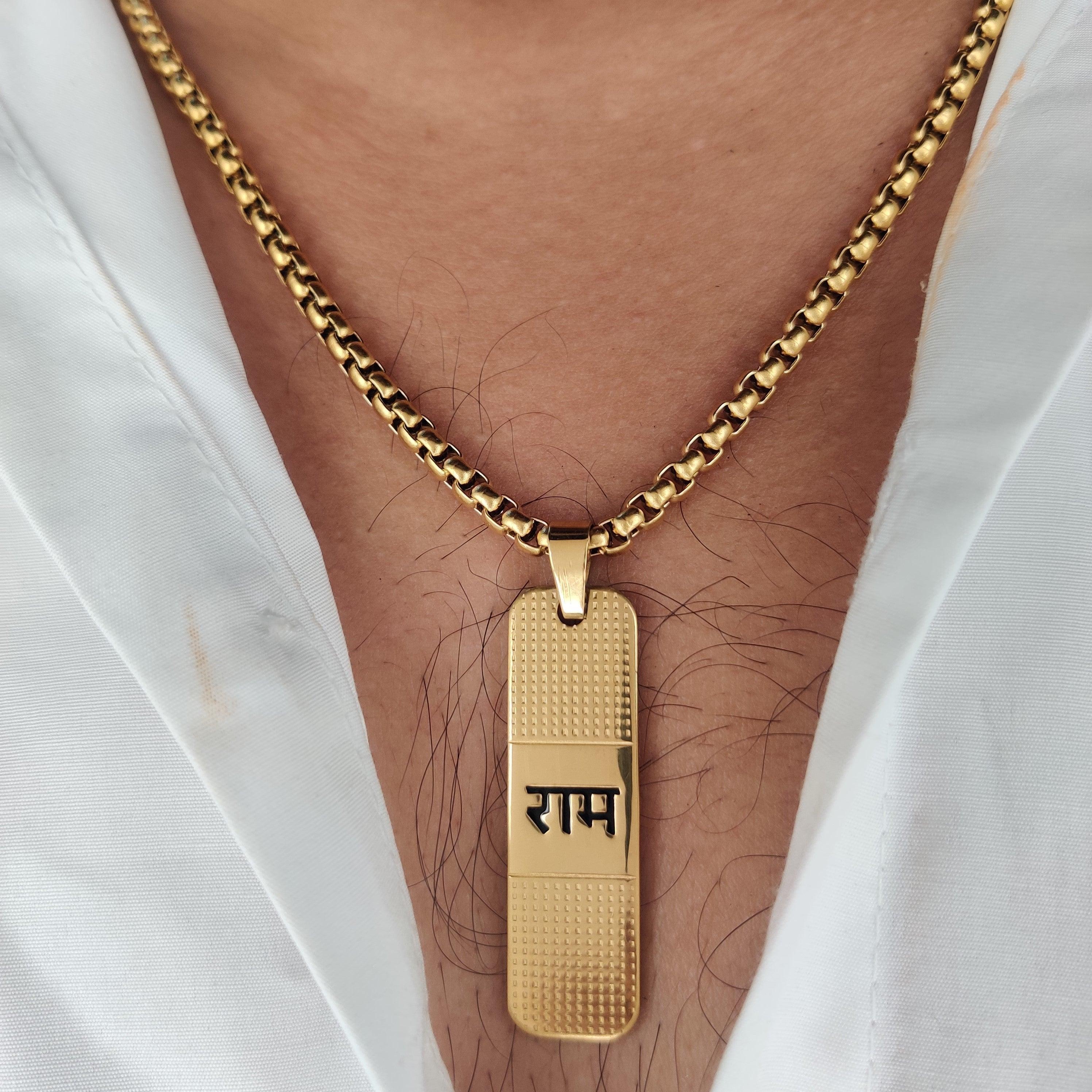 Shree Ram 18k Gold Plated Dotted Pendant with chain(24inch)