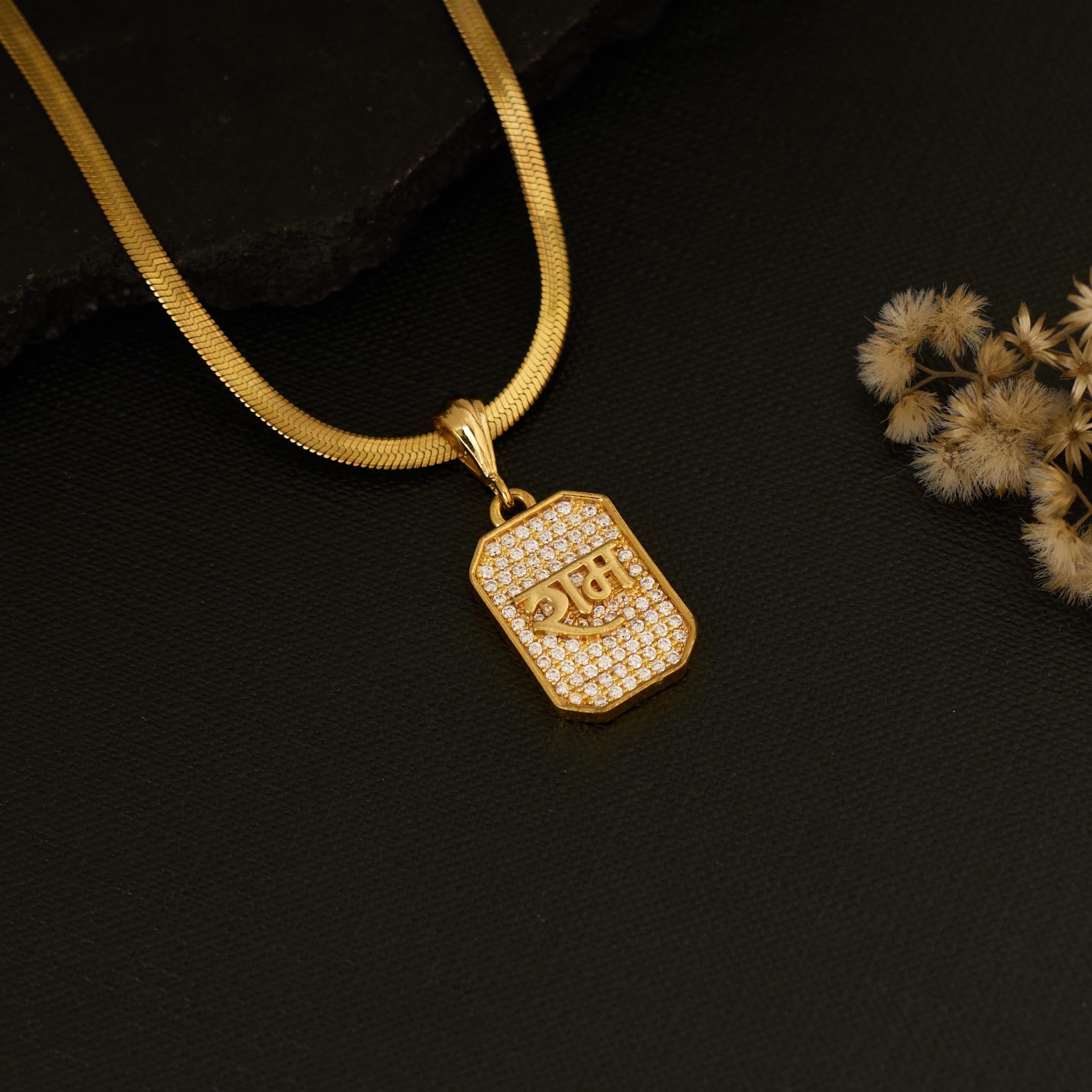 Studded CZ Shree Ram Pendant with Gold Plated Chain